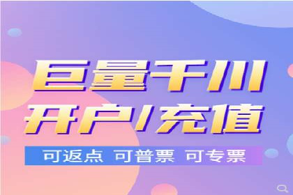 精选案例分享：SEM代运营公司效果展示
