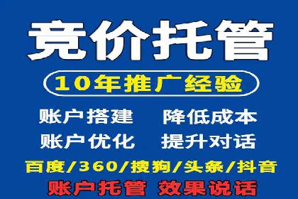 百度知道营销推广的成功故事
