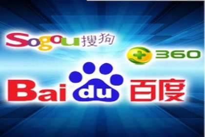案例分享：如何利用百度信息流实现精准内容传播