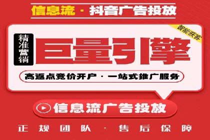 百度推广代运营公司案例分享：效果显著的销售增长